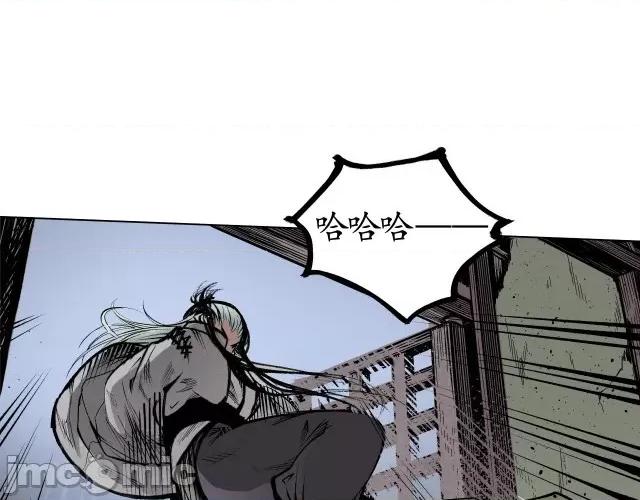 藏锋行 藏锋行016  第16回 雨漏更残.zip 第57页