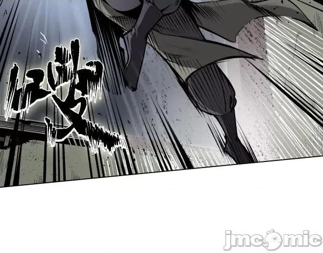藏锋行 藏锋行016  第16回 雨漏更残.zip 第58页