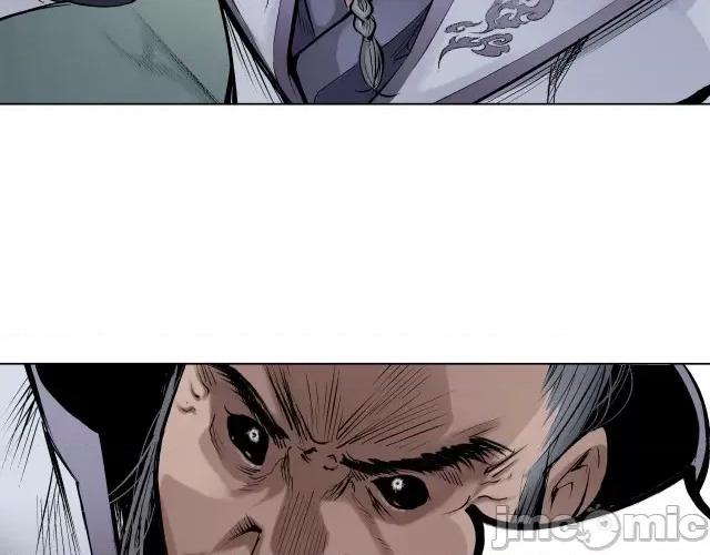 藏锋行 藏锋行016  第16回 雨漏更残.zip 第60页