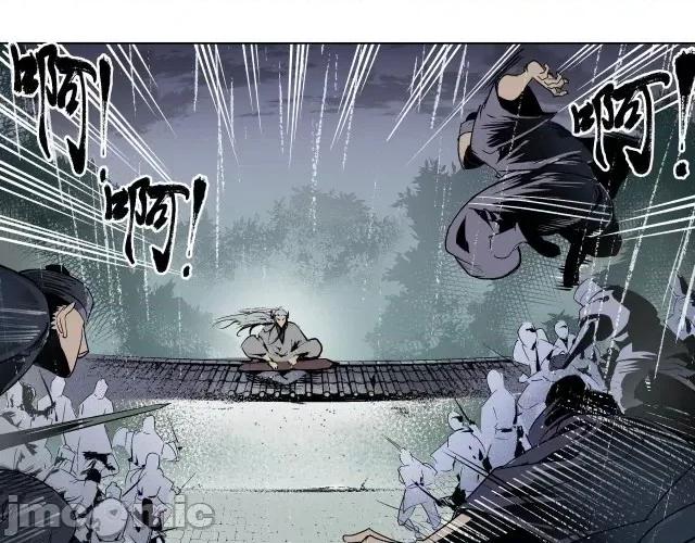 藏锋行 藏锋行016  第16回 雨漏更残.zip 第62页