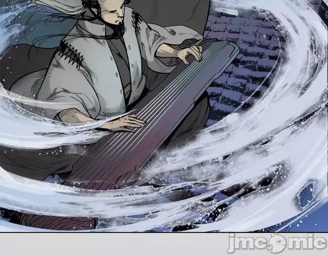 藏锋行 藏锋行016  第16回 雨漏更残.zip 第65页