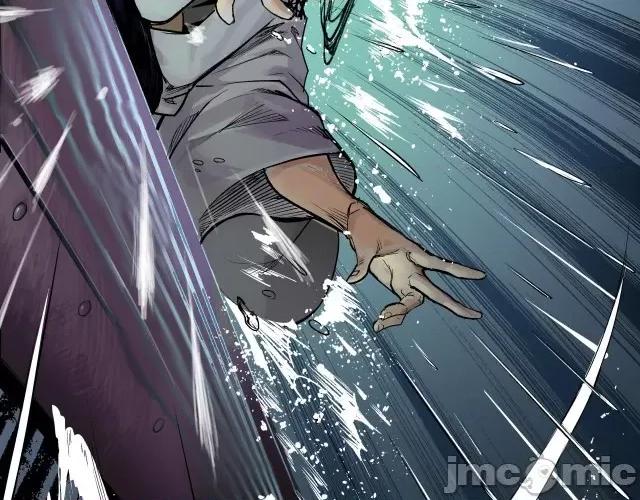 藏锋行 藏锋行016  第16回 雨漏更残.zip 第72页