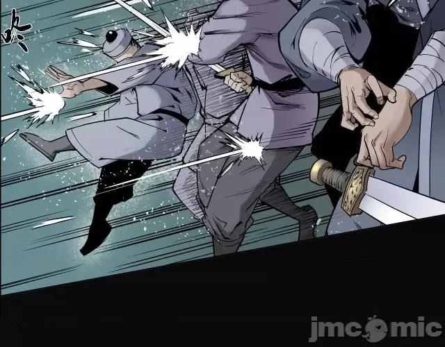 藏锋行 藏锋行016  第16回 雨漏更残.zip 第76页