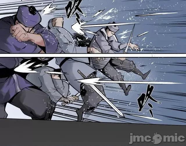 藏锋行 藏锋行016  第16回 雨漏更残.zip 第79页