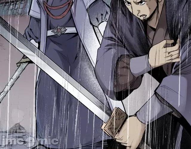 藏锋行 藏锋行016  第16回 雨漏更残.zip 第83页