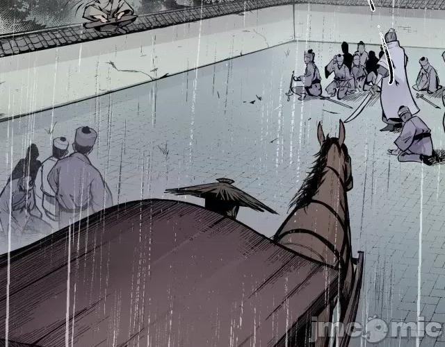 藏锋行 藏锋行016  第16回 雨漏更残.zip 第94页