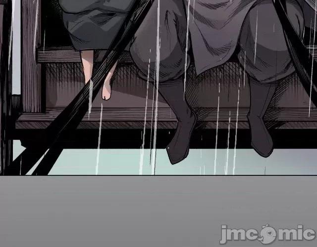 藏锋行 藏锋行016  第16回 雨漏更残.zip 第97页