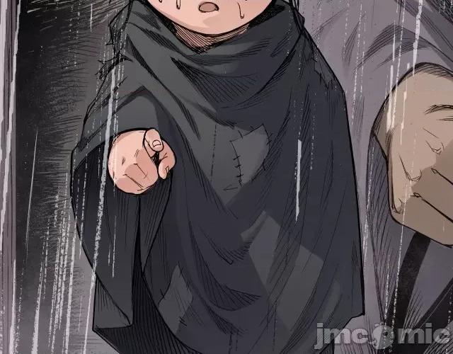 藏锋行 藏锋行016  第16回 雨漏更残.zip 第99页