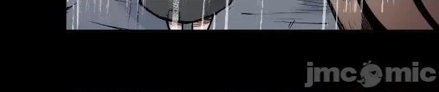藏锋行 藏锋行017 第17回 祸起青苎.zip 第9页