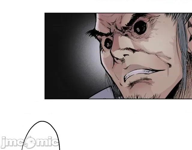 藏锋行 藏锋行017 第17回 祸起青苎.zip 第36页