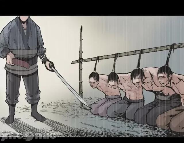 藏锋行 藏锋行017 第17回 祸起青苎.zip 第48页