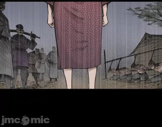 藏锋行 藏锋行017 第17回 祸起青苎.zip 第53页