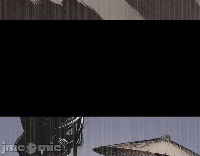 藏锋行 藏锋行017 第17回 祸起青苎.zip 第59页