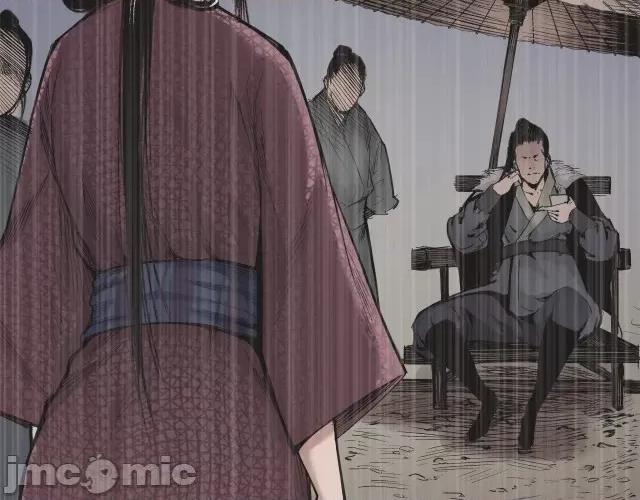 藏锋行 藏锋行017 第17回 祸起青苎.zip 第60页
