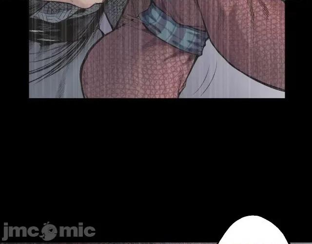 藏锋行 藏锋行018 第18回 穷凶极恶.zip 第6页
