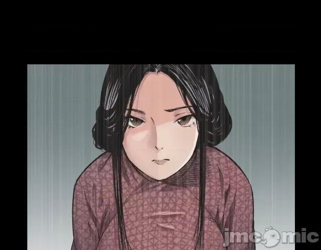 藏锋行 藏锋行018 第18回 穷凶极恶.zip 第9页