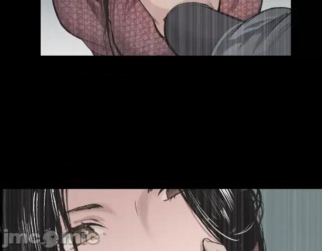 藏锋行 藏锋行018 第18回 穷凶极恶.zip 第17页