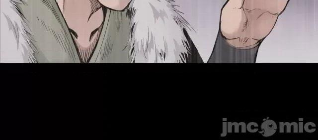 藏锋行 藏锋行018 第18回 穷凶极恶.zip 第21页