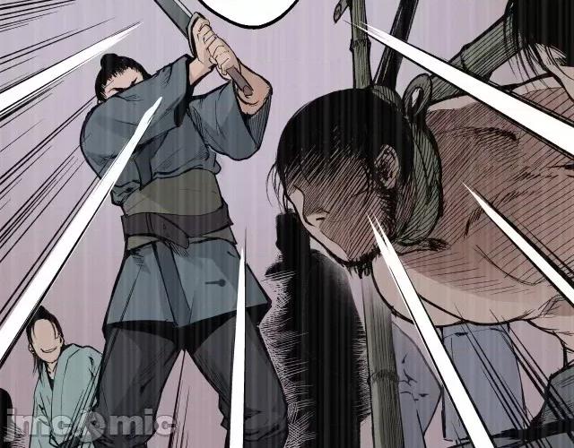 藏锋行 藏锋行018 第18回 穷凶极恶.zip 第24页