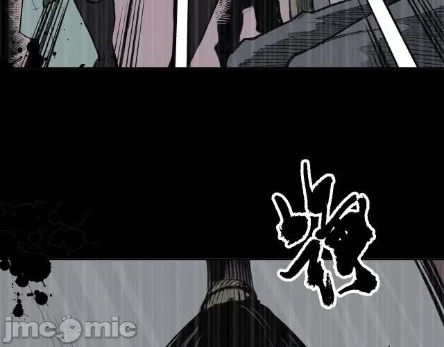 藏锋行 藏锋行018 第18回 穷凶极恶.zip 第25页
