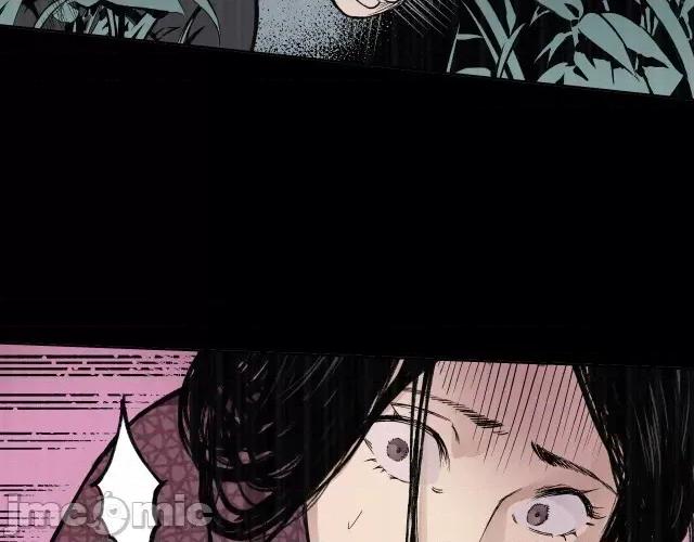 藏锋行 藏锋行018 第18回 穷凶极恶.zip 第29页