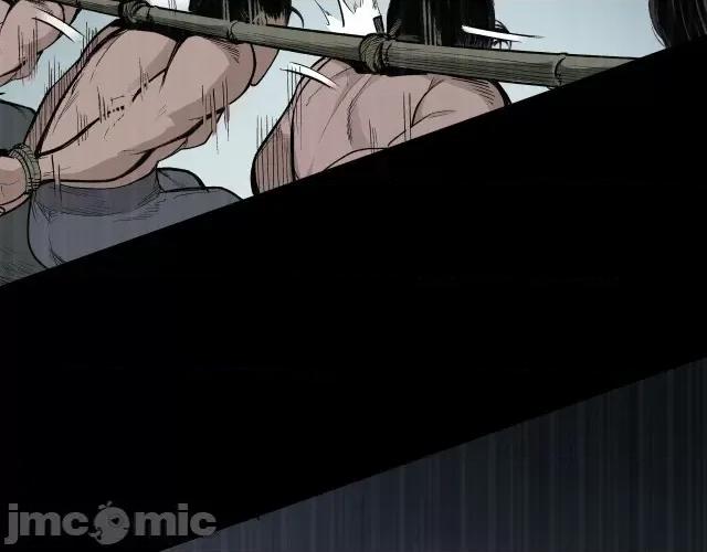 藏锋行 藏锋行018 第18回 穷凶极恶.zip 第31页