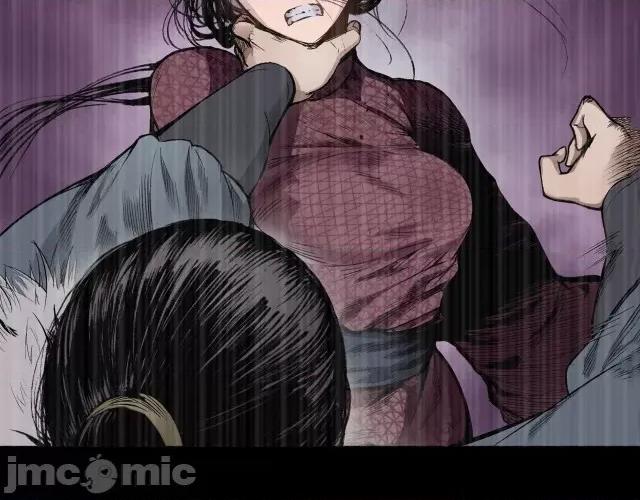 藏锋行 藏锋行018 第18回 穷凶极恶.zip 第38页