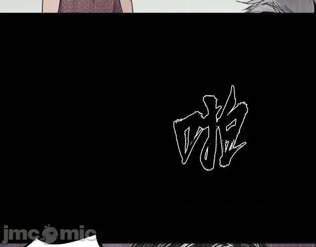 藏锋行 藏锋行018 第18回 穷凶极恶.zip 第49页
