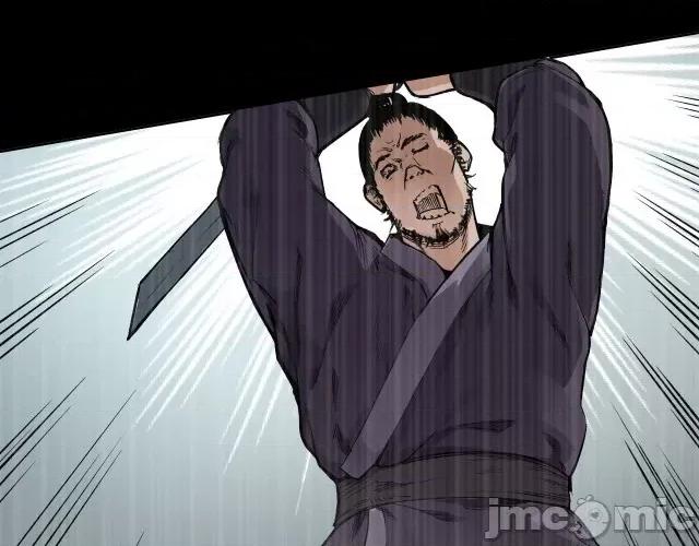 藏锋行 藏锋行018 第18回 穷凶极恶.zip 第58页