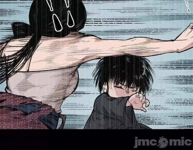 藏锋行 藏锋行018 第18回 穷凶极恶.zip 第62页