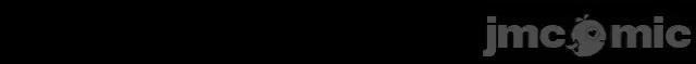 藏锋行 藏锋行018 第18回 穷凶极恶.zip 第63页