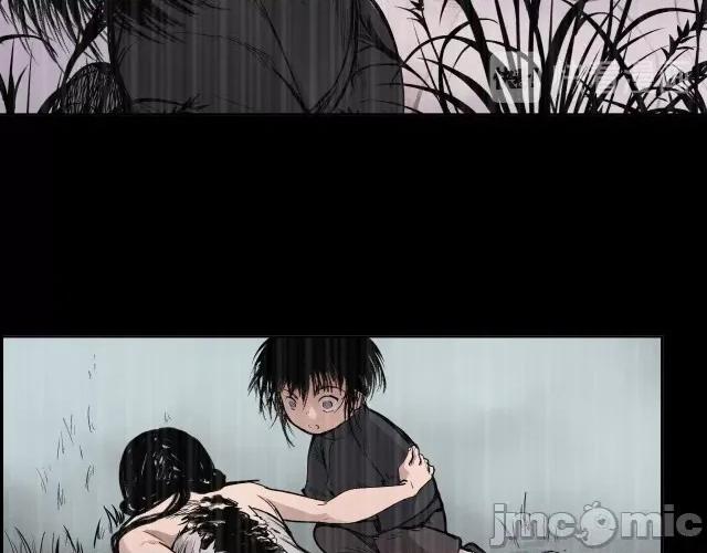 藏锋行 藏锋行018 第18回 穷凶极恶.zip 第67页