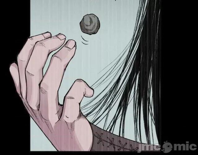 藏锋行 藏锋行018 第18回 穷凶极恶.zip 第85页