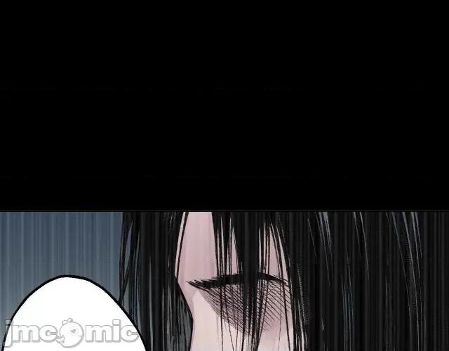 藏锋行 藏锋行018 第18回 穷凶极恶.zip 第86页