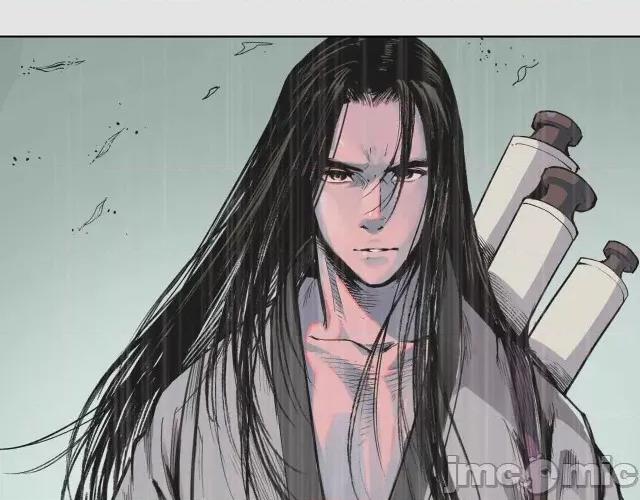 藏锋行 藏锋行019 第19回 命悬一线.zip 第7页