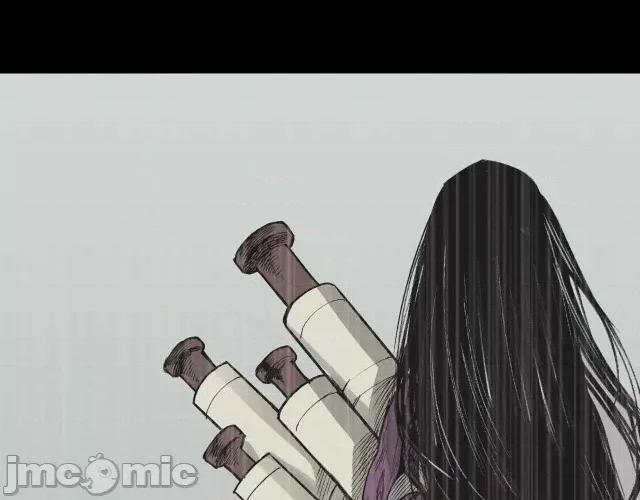 藏锋行 藏锋行019 第19回 命悬一线.zip 第13页