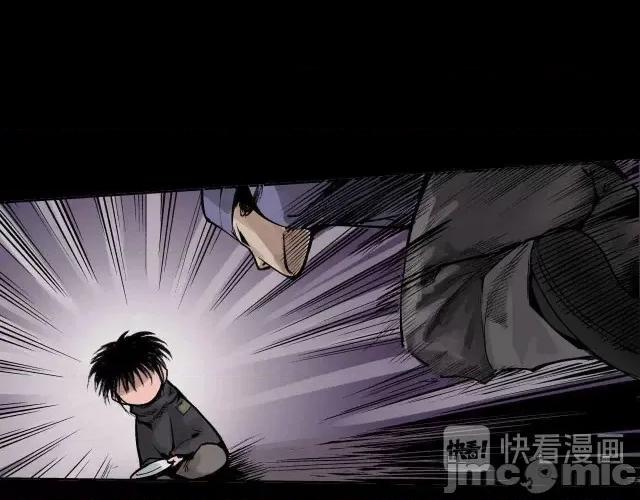 藏锋行 藏锋行019 第19回 命悬一线.zip 第34页