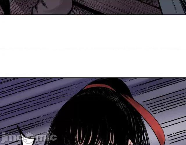 藏锋行 藏锋行019 第19回 命悬一线.zip 第68页