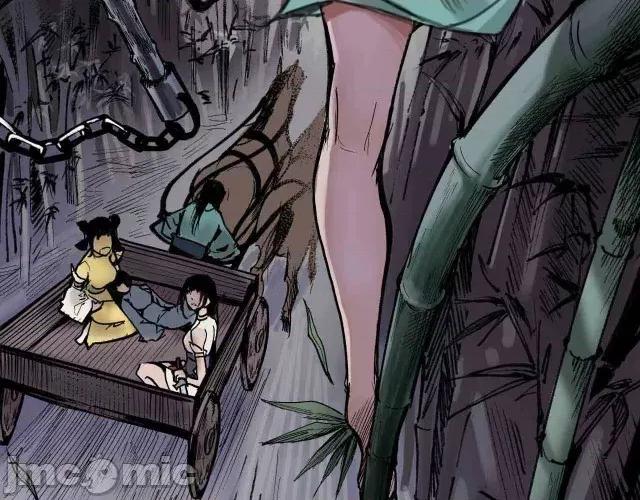 藏锋行 藏锋行019 第19回 命悬一线.zip 第71页
