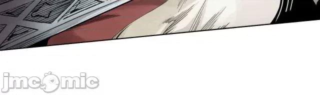 藏锋行 藏锋行019 第19回 命悬一线.zip 第80页