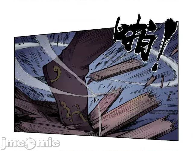 藏锋行 藏锋行019 第19回 命悬一线.zip 第81页