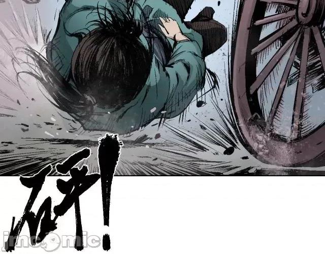 藏锋行 藏锋行019 第19回 命悬一线.zip 第93页