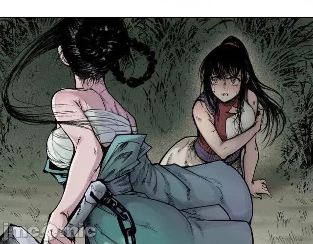 藏锋行 藏锋行020 第20回 只身引敌.zip 第4页