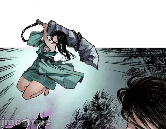 藏锋行 藏锋行020 第20回 只身引敌.zip 第17页