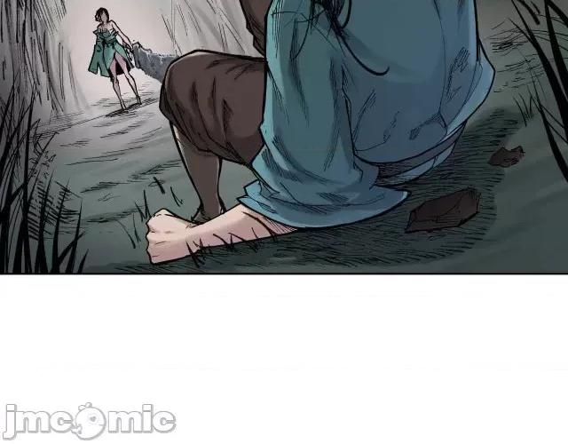 藏锋行 藏锋行020 第20回 只身引敌.zip 第25页