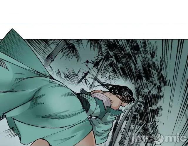 藏锋行 藏锋行020 第20回 只身引敌.zip 第29页
