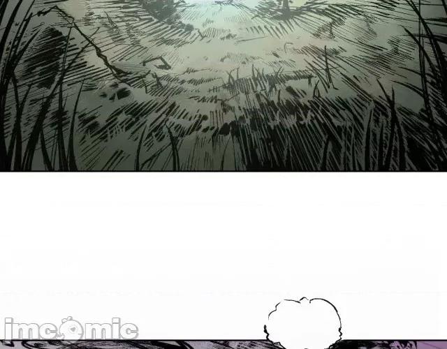 藏锋行 藏锋行020 第20回 只身引敌.zip 第44页