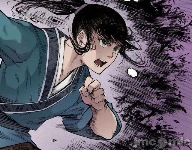 藏锋行 藏锋行020 第20回 只身引敌.zip 第45页