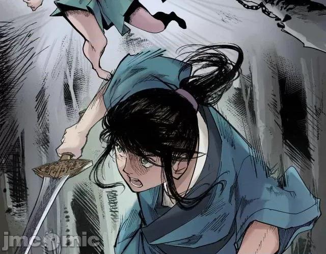 藏锋行 藏锋行020 第20回 只身引敌.zip 第47页