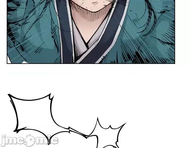 藏锋行 藏锋行020 第20回 只身引敌.zip 第52页